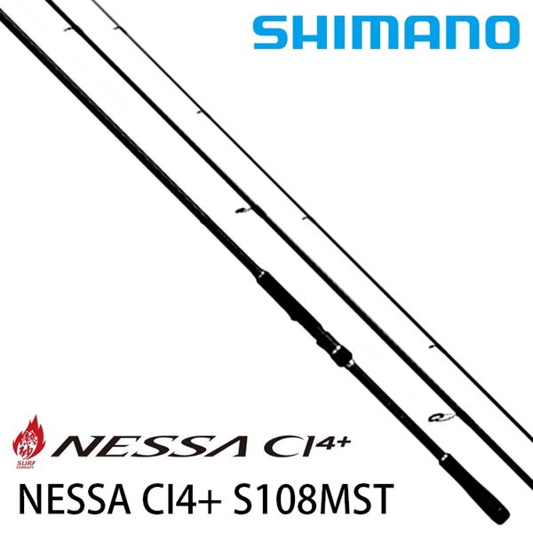 SHIMANO NESSA 熱砂 CI4+ S108MST [海水路亞竿] [岸拋竿]